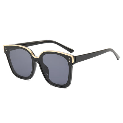Square Cat Eye Shades Sunglasses